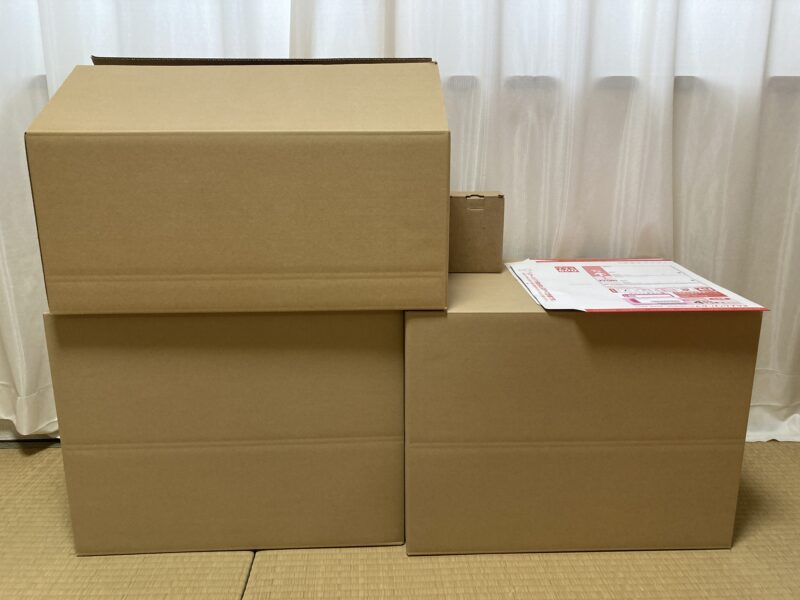 断捨離　ダンボール